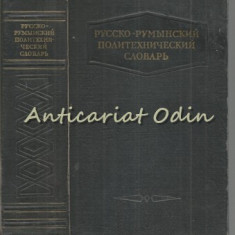 Dictionar Politehnic Ruso-Roman - B. A. Andrianov, L. E. Cotlear