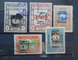YEMEN 1945/51 SUPRATIPAR