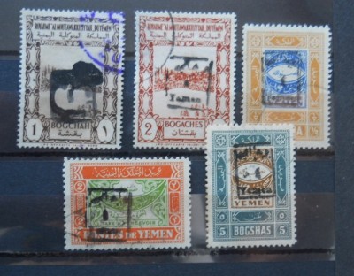 YEMEN 1945/51 SUPRATIPAR foto