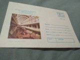 Cumpara ieftin PLIC EXPOZITIA FILATELICA NATIONALA DE INTREGURI POSTALE NECIRCULAT, Stampilat
