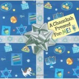 A Chanukah Present For: Me!