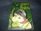 IULIU RATIU - SOARELE DIN PESTERA