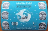 JORDAN-&#039;&#039;Onor Cosmonautilor&#039;&#039; COLITA NEDANT-veche.-MNH -NESTAMPIL.-VEZI SCAN, Nestampilat