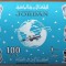 JORDAN-&#039;&#039;Onor Cosmonautilor&#039;&#039; COLITA NEDANT-veche.-MNH -NESTAMPIL.-VEZI SCAN