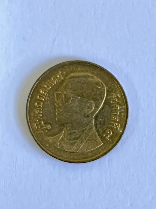 Moneda 25 SATANG - 1993 - Thailanda - (386)