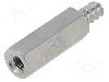 Distantier din alama, 15mm, DREMEC - 214ST3.3X15