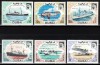DUBAI 1969 - Mijloace de transport, aniversari / serie completa MNH, Nestampilat