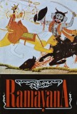 Cumpara ieftin Cartea Ramayana, Editura Saeculum, 1997, 240 pagini, coperta brosata, Mitologie Spiritualitate