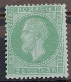 Romania 1872 - Carol l ,,Paris'',Lp.38b