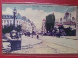 carte postala ,dupa celebre ateliere fotografice Regatul Romaniei , de colectie,anii 1900 Calea Victoriei -Podul Mogosoaiei