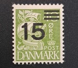 Danemarca 1940 Marcă Poștală Uzuală cu Supratipar Provizoriu "Caravelă / Nava Hanseatică" (15 &Oslash;re pe 40 &Oslash;re Verde) Neștampilată - CKL2