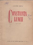 Constiinta lumii foto