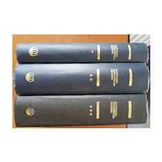 MANUALUL INGINERULUI GEODEZ (3 volume)