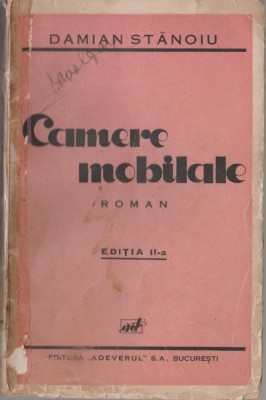 Damian Stanoiu - Camere mobilate foto