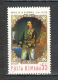 Romania.1970 150 ani nastere Al.I.Cuza-Pictura TR.296, Nestampilat
