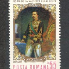 Romania.1970 150 ani nastere Al.I.Cuza-Pictura TR.296