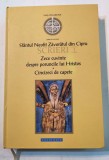 Sf&acirc;ntul Neofit Zavoratul din Cipru, Scrieri 1, 1990