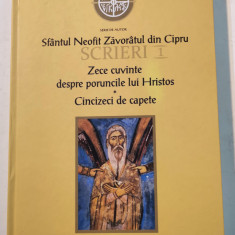 Sfântul Neofit Zavoratul din Cipru, Scrieri 1