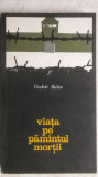 Oszkar Betlen - Viata pe pamantul / pamintul mortii, 1970