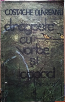 Dragoste cu vorbe și copaci foto