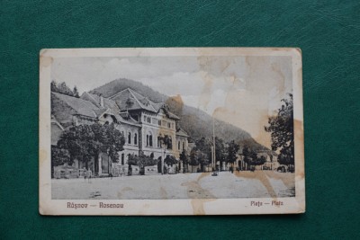 20ADE - Vedere - Carte postala - Rasnov foto