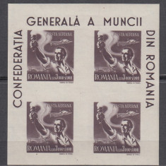 ROMANIA 1947 LP 211 a C.G.M. SUPRATAXA IN BLOC DE 4 TIMBRE MNH