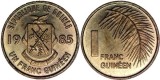 Guinea 1985 - 1 franc UNC