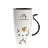 Cana alba cu capac 500 ml imprimeu pisica