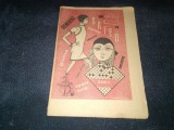 Cumpara ieftin REVISTA ORFEU