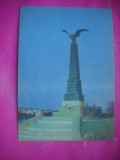 HOPCT 20602 TIGHINA MONUMENTUL REGIMENTULUI ...,,ELIBERATOR,, 55 PODOLIAN .- MOLDOVA / BASARABIA -NECIRCULATA