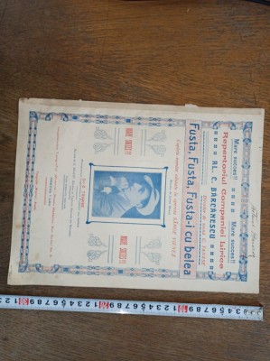 PARTITURA MUZICALA : C.TANASE- FUSTA,FUSTA,FUSTA-I CU BELEA, CCA 1930 foto