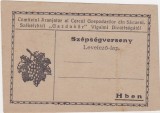 Comitetul Aranjator al cercul gospodarilor din Sacueni ND