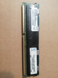 Memorie EBJ41HE4BDFA-DJ-F Elpida 4GB PC3-10600r DDR3-1333MHz Doar pt. SERVER