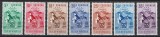 Venezuela, 1951, heraldica, stemele provinciilor, Aragua, 70 euro Michel, MNH, Nestampilat