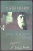 Critica la Persoana Întâi - Nicolae Steinhardt - Polirom, 2011, Hardcover, 396 pagini - Roman