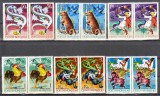 A11 TX10 3 - 1982 - Basme romanesti - perechi de doua timbre