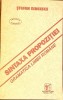 Sintaxa Propoziției. Gramatica Limbii Rom&acirc;ne - Ștefan Dincescu, Editura Plumb, 1997, Carte Limba Rom&acirc;nă