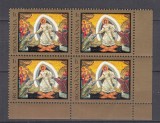 ROMANIA 2010 LP 1858 PASTI 2010 BLOC DE 4 TIMBRE STARE MNH