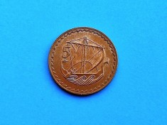 5 Mils 1970 Cipru-stare buna!!-Patina..