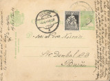 Rom&acirc;nia, carte poştală 12, cu marcă fixă, circulată, 1928