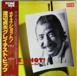 Vinil &quot;Japan Press&quot; Sadao Watanabe &lrm;&ndash; Nice Shot! - PROMO - (VG++), Jazz