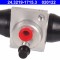 ATE 24.3219-1715.3 Cilindru receptor frana