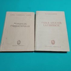 LOT 2 CĂRȚI FARMACIE: FIZICA APLICATĂ LA FARMACIE, MANUALUL FARMACISTULUI * K