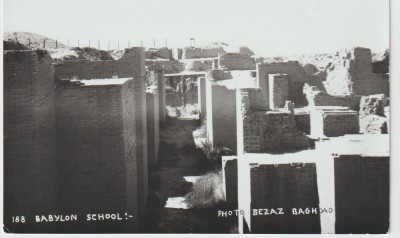 Irak / Iraq - Babylon School , Necirculata foto