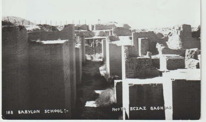 Irak / Iraq - Babylon School , Necirculata