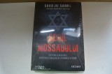 Seful Mossadului - Shabtai Shavit