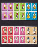 ROMANIA 1979 LP 995 COSTUME NATIONALE BLOCURI DE 4 TIMBRE MNH, Nestampilat