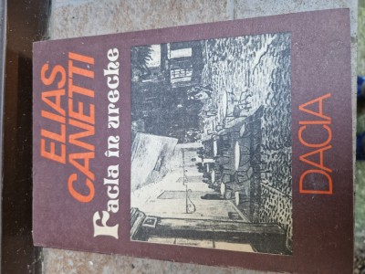 Facla &amp;icirc;n ureche vintage foto