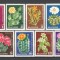 Bulgaria.1970 Flori de cactusi DF.279