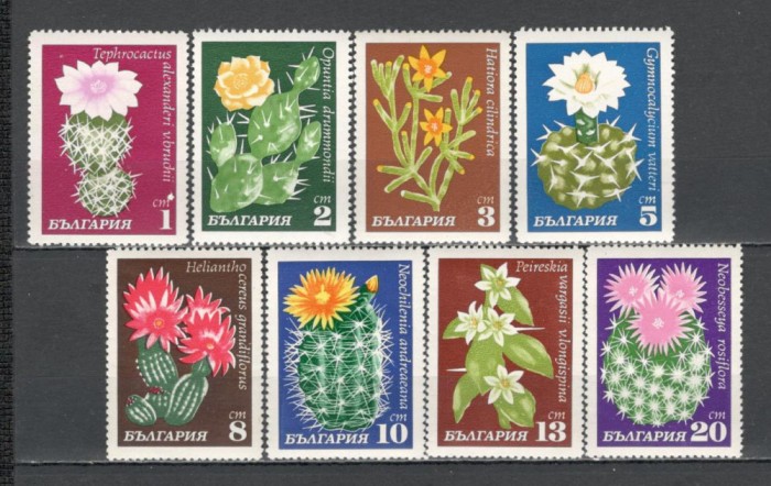 Bulgaria.1970 Flori de cactusi DF.279